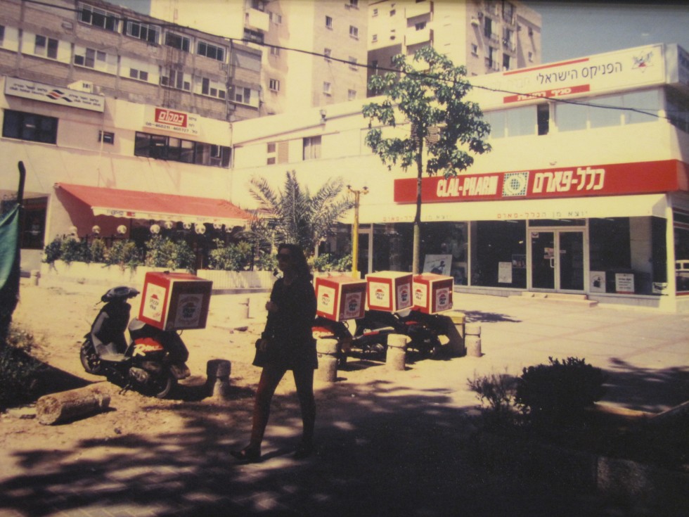 רחוב יעקב 3, רחובות.