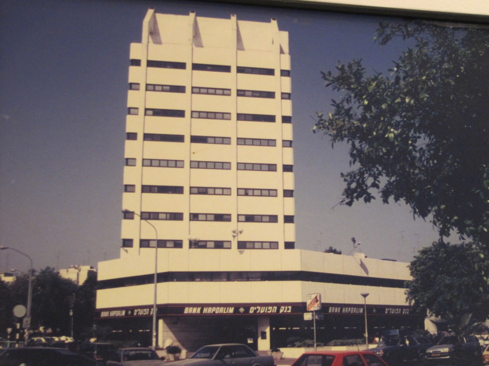 רחוב ארלוזורוב 111, תל-אביב.